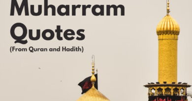 10 Best Muharram Quotes 2026 From Quran and Hadith