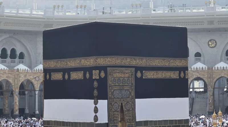 2026 Kiswah: All You Need To Know About New Kaaba's Kiswah