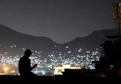 Afghanistan's Taliban government imposes smartphone ban on government officials