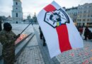 Belarus's Cyber Partisans Are Taking The Fight To Russia