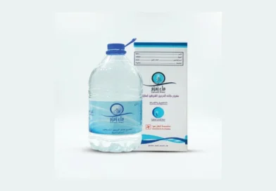 Can You Bring Extra Zamzam Water Home After Umrah?