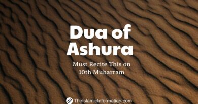 dua of ashura
