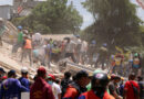 Factbox-International aid heads to Venezuela after deadly earthquake