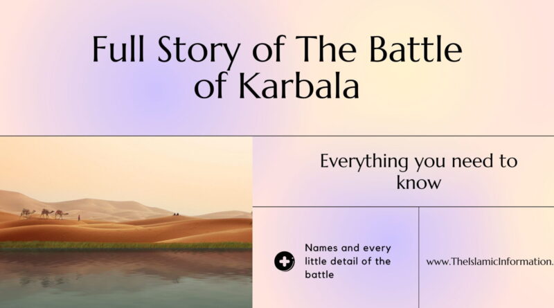 Battle of Karbala full story