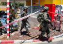 Gunman Kills at Least One in Attack on Central Israel
