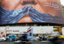 Has Trump achieved his goals in the war with Iran?