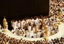 Hateem Praying Timings at Masjid al-Haram (Male and Female)