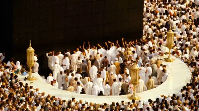 Hateem Praying Timings at Masjid al-Haram (Male and Female)