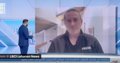 In first, Israeli journalist appears on Lebanon's LBCI TV: What to know