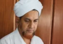 Abdul Latheef muezzin Kerala