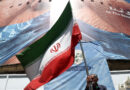 Iran rejects idea of using its assets to pay damages to US allies