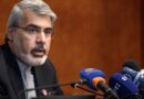Iran will decide how to use unfrozen assets: ambassador