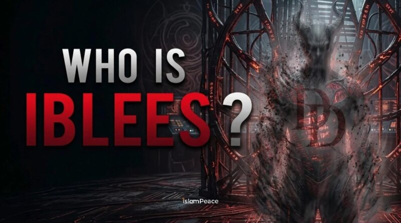Illustration of Iblees in Islam representing the father of Shayateen and Jinn according to Islamic explanations