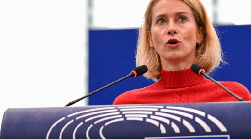 Israel FM cuts contact with EU top diplomat over 'apartheid' remarks