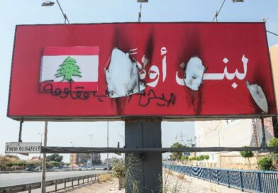 Israel detonates tunnel, strikes south Lebanon