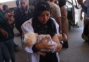 Israel kills four Palestinians in Gaza as attacks on tents continue
