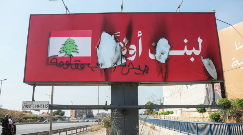 Israel strikes Lebanon, testing days-old peace deal