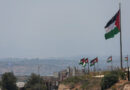Israeli military police investigating soldier's killing of 7-month-old Palestinian