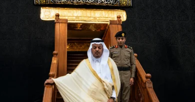 Kaaba Washed in Annual Ghusl Ceremony on 15 Muharram 1448 AH