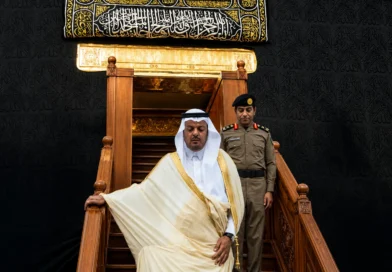 Kaaba Washed in Annual Ghusl Ceremony on 15 Muharram 1448 AH