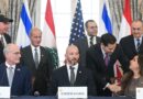 Key points from US-Israel-Lebanon agreement