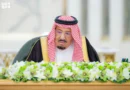 King Salman To Host 1,000 Umrah Guests from 16 Countries In 2026