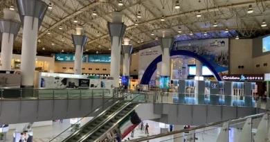 Kuwait International Airport Interior