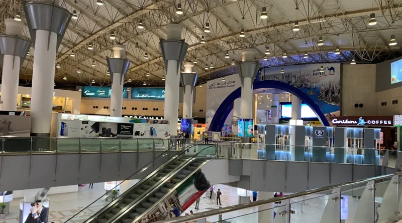 Kuwait International Airport Interior