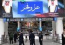 Kuwait blames Iran for deadly airport attack as war escalates: What to know