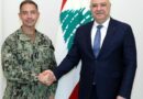 Lebanon president tells US commander will exert sovereignty over all country's territory