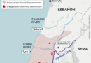 INTERACTIVE - Israel south lebanon bint jbeil map-1777363494