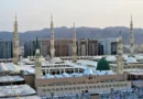 Listen Masjid an Nabawi Friday Khutbah in Different Languages (June 5, 2026)