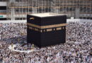 Makkah Live: Watch the Holy Kaaba 24/7 in HD