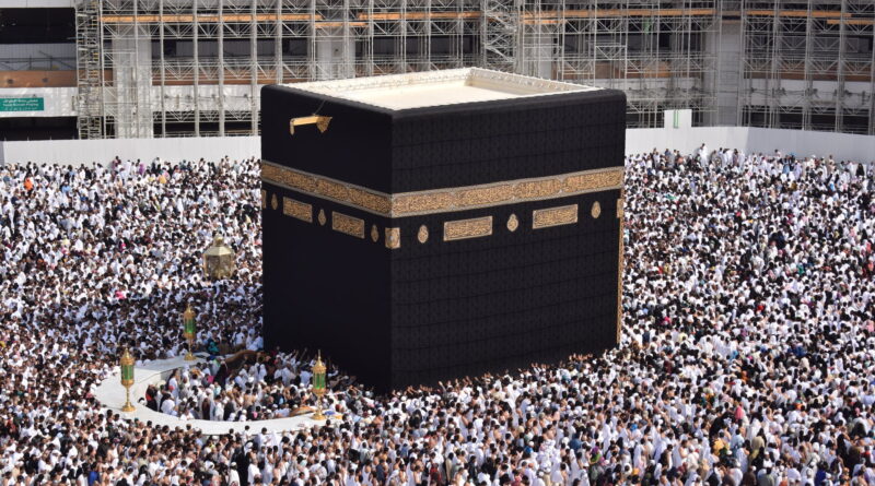 Makkah Live: Watch the Holy Kaaba 24/7 in HD