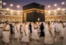 Masjid al-Haram Launches Second Summer Quran Course for 1448 AH