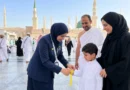 Masjid an Nabawi Wristbands for Children Available at Gates 301, 307, 329, 331 and 339