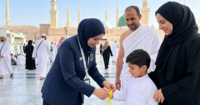 Masjid an Nabawi Wristbands for Children Available at Gates 301, 307, 329, 331 and 339