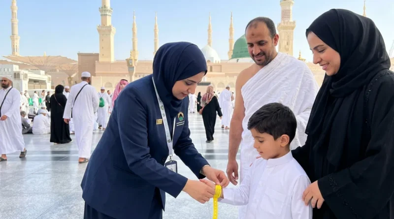 Masjid an Nabawi Wristbands for Children Available at Gates 301, 307, 329, 331 and 339