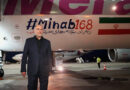 No-fly zone for Iran talks disrupted flights at Zurich airport, authorities say