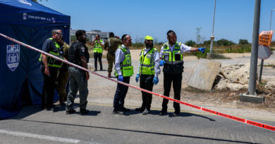 One person killed in attack in central Israel