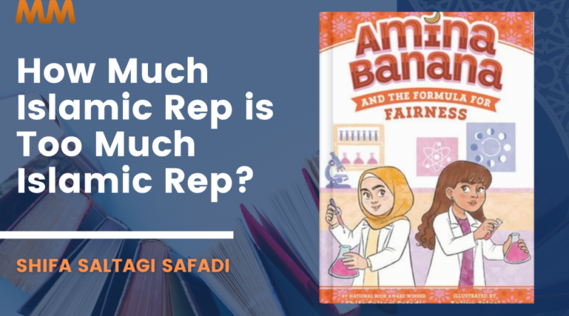 [Podcast] Shifa Saltagi Safadi and the Formula for Writing Muslamic Books