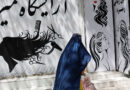 Police crack down on anti-hijab protests in western Afghanistan