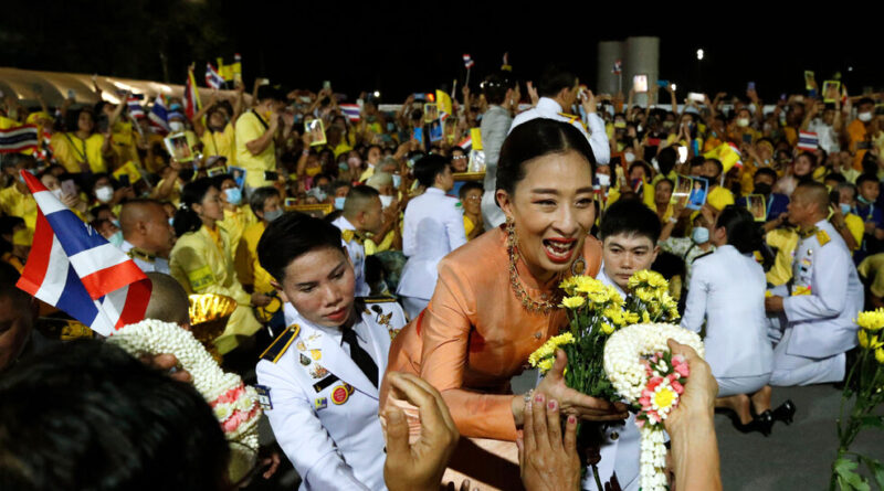 Princess Bha of Thailand, Second in Line to the Throne, Dies at 47