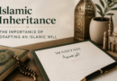 inheritance