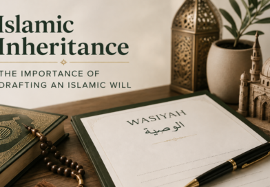 inheritance