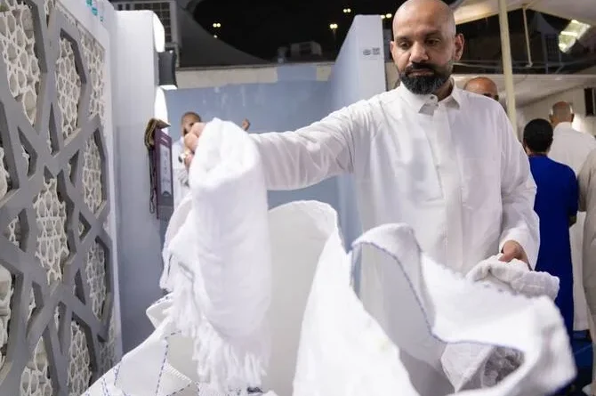 Saudi Initiative Turns Used Ihrams Into Bags, Pillows and Souvenirs