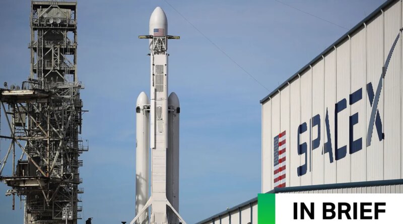 Spacex rocket