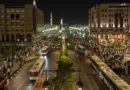 Summer Quran Recitation Program at Masjid an-Nabawi: 28 June to 30 July 2026