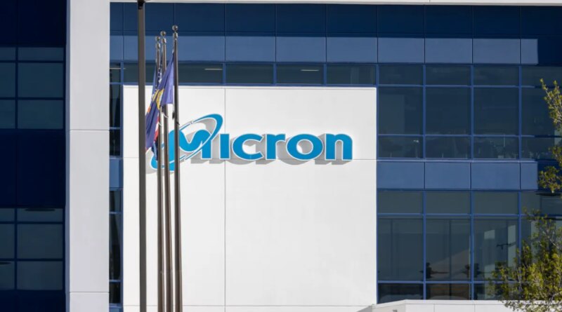 The Micron Technology Inc. headquarters in Boise, Idaho