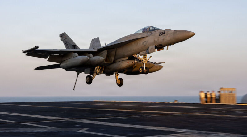 US carries out strikes in Iran after vessel attack